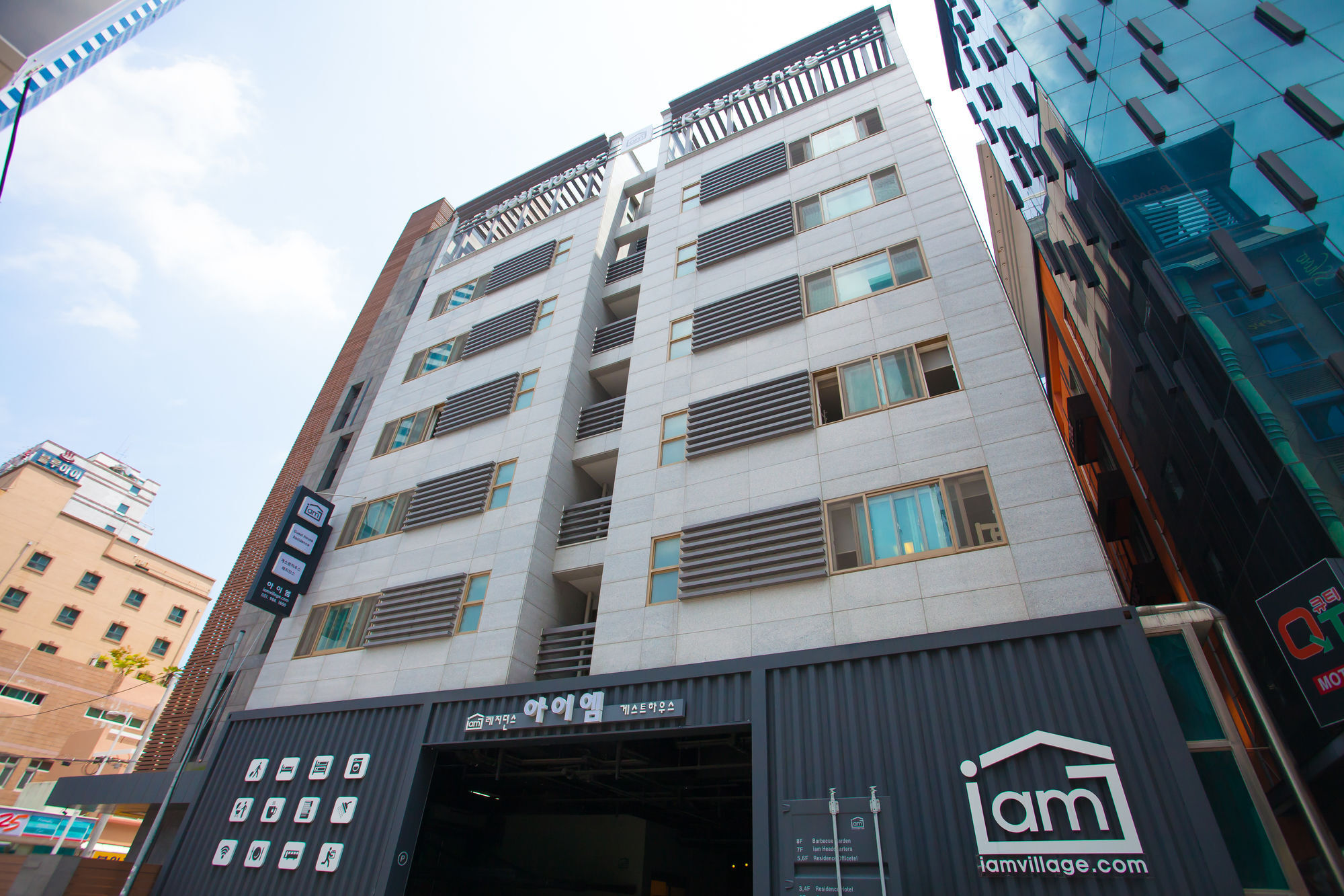 Iam Residence Busan Exteriör bild
